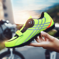 Spring and summer mountain bike with lock riding shoes men and women road cars lock shoes hard bottom dynamic bikes shoes bike wide base shoes