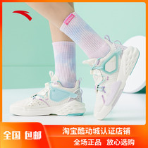 Anta womens shoes high-top board shoes 2021 summer new leather sports shoes fashion and versatile overbearing life casual shoes