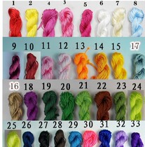 Chinese knot wire Jade weave A jade thread red rope hand chain wire knot wire China diy hand-made