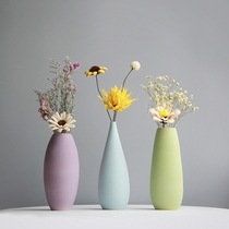 Vase decoration Living room flower arrangement Small fresh dried flower vase Simple modern ceramic handmade flower table decoration