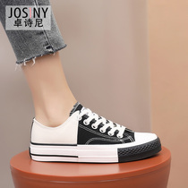 Chapels 2022 Summer new sails shoes women flat bottom 100 lap lace casual sweet and beautiful Korean version small white shoe plate shoes