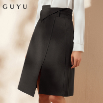 Design sense a-line skirt womens autumn and winter mid-length high-waist interview suit skirt high-end professional tooling skirt