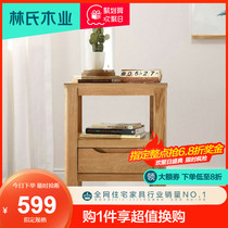 Nordic bedroom mini solid wood furniture bedside table Simple small side cabinet Bedside narrow cabinet LS046