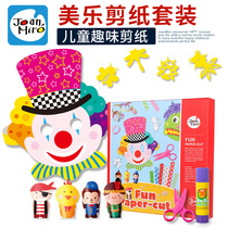 Beauty Music Children Cut Paper Origami Origami Handmade Material DIY Cartoon Animal Image Nursery Handmade Full