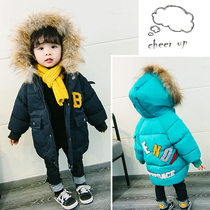 Boys winter thickened cotton coat Childrens quilted jacket in long cotton clothes Girls new winter coat 0-5 years old baby