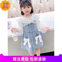 Girl Cowboy Braces Skirt Ocean Air Spring Autumn Season Princess Woman Baby Trendy Spring Dress Dress Suit Korean Version Tide