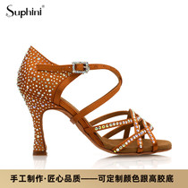 Suphini boutique handmade custom color drill satin womens national Peulemba precisely cowboy bullpen Latin dance shoes
