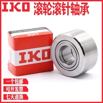 Import IKO needle roller bearings