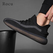 Rocu Mens Shoes Fall Casual Shoes Mens Wave Shoes A Foot Pedal Men Sports Casual Shoes 100 Hitch Running Shoes Board Shoes
