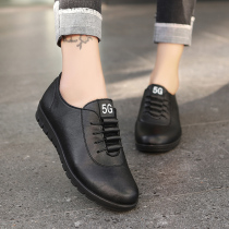 Old Beijing cloth shoes womens summer waterproof non-slip work shoes casual soft bottom mother leather shoes kitchen special shoes