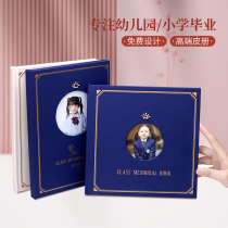 Kindergarten Graduation Album Customized Diy Graduation Album Primary And Middle School Growth Commemorative Album University Graduation Register