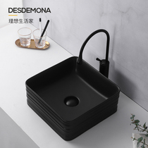 Modern minimalist Frosted Black Square table basin wash basin household toilet ceramic art washbasin