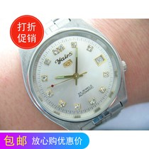 Dandong stock Yairs yairs  speed eight”all-steel diamond-set automatic mechanical mens watch
