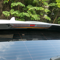 Suitable for new BMW X3 brake light sticker new X3 special modified high-position brake light decorative frame rear tail light sticker