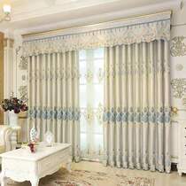 Custom curtains Nordic simple modern living room bedroom shading finished jacquard embroidery fabric Finished floor-to-ceiling window screen