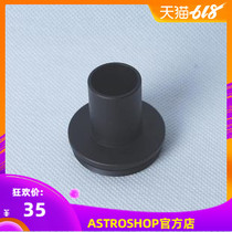 Microscope SLR camera interface