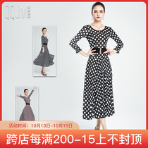 Qingqing Jiamei modern dance dress new polka dress ballroom dance slim fashion split waist dance skirt