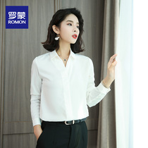Lomon Women's Long Sleeve Shirt Autumn New Breathable Versatile Career Solid Workwear Classic Sleeveless Casual Shirt