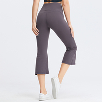 Thin yoga pants spring and summer new high waist nude micro flared pants wide leg sports stretch fitness quick-drying three-point pants