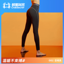 Crab Secret Autumn Pants Women's Underwear Modal Cotton Thin Warm Pants Fall Winter Tight Stomach Outerwear Leggings