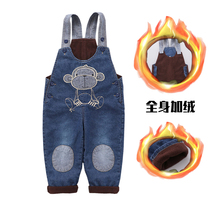 Autumn and winter boys and girls trousers 1 year old infant childrens jeans 2 warm 3 baby plus velvet thick overalls