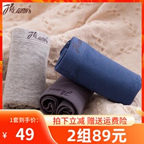 Top quack mens underwear mens boxer cotton mid-waist comfortable breathable top melon young students four-corner shorts