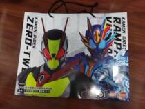 2021 Chinajoy CCG CJ Peripheral Bandai Bandai Fake Face Knight Bifacial Paper Bag Shopping Bag