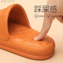 Sofa cool slippers women Summer ultra-thick bottom Shit Sensation Super Soft Couple Bathroom Non-slip Home Use Indoor Men