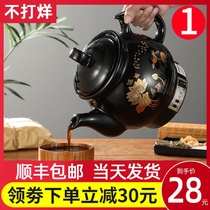 Traditional Chinese medicine pot decoction pot Household automatic medicine pot Plug-in electric frying Traditional Chinese Medicine casserole medicine artifact Ceramic electric pot machine cooking