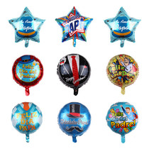 New 18 inch round Fathers Day Series aluminum film Balloons Western parents Day Aluminum Foil Balloon Party Decorations