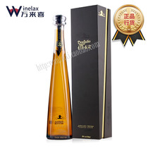 Don Julio 1942 Tequila Donjulio 1942 Mexican Tequila