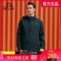Beshy and outdoor single-layer stormsuit mens Tide brand autumn hooded pullover windproof jacket trend jacket