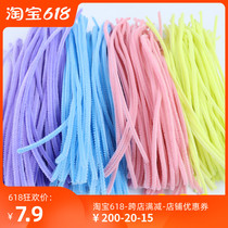 Macarons Color Encrypted Kinky diy bouquet imitation suede wool root wool nursery handmade material bag