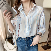 Foreign trade brand cut the standard shopping mall counter withdrew the big womens tail goods clearance seven-point sleeve chiffon shirt for women