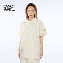 Chen Weiting Chaochao brand CANOTWAIT Environmental Protection series antibacterial fabric men and women knitted loose short sleeve polo shirt