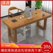 Nordic solid wood computer desktop desk Double simple desk desk Home study desk Bedroom childrens writing desk