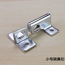 Nose buckle take-out box lock small riding nose lock outer padlock luggage buckle hardware lock buckle elephant nose buckle