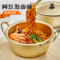 Sour bowl with lid dormitory for students with double ear ramen bowl Korean tableware one person food bowl home large single Bowl