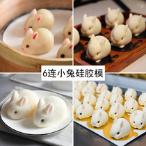 Silicone cake mold baking kitchen Net Red Rabbit pudding three-dimensional milk jelly chocolate White Rabbit Rabbit Rabbit