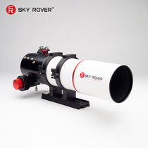 Yuzhong Tianhu SKY ROVER 70SA v4 astronomical camera star flat field full frame astronomical telescope main mirror