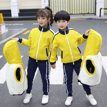 Kindergarten Garden Clothing Autumn Winter Clothing Children Thickening Class Clothing Sweatshirt Three Sets Korean Version School Uniforms Elementary School Children Spring And Autumn Suits