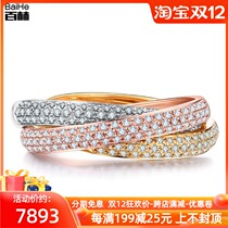 18K platinum gold rose gold classic winding three ring diamond ring diamond diamond ring female luxury diamond ring