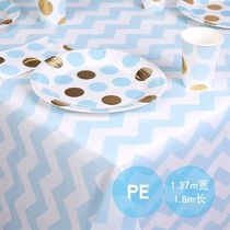 Disposable table cloth quality Nordic birthday tablecloth decorative tablecloth disposable tablecloth picnic mat waterproof 2 colors