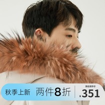 GXG mens winter new mens wind-resistant and warm beige long down jacket#GA111717G