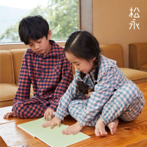 Songyong Autumn and Winter Childrens Pajamas Cotton Grinding Long Sleeve Pants Boys and Girls Check Home Clothing Doll Collar Simple