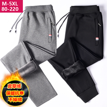 mens autumn winter fleece pure cotton sports trousers mens loose casual pencil sweatpants fashion ankle pants