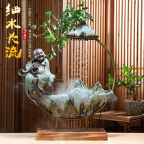 Creative running water ornaments Home decoration Entrance fountain humidifier Living room office Feng Shui lucky opening gift