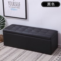 Barber shop sofa hair salon waiting chair clothing store small sofa stool shoe shop bench no back long sofa