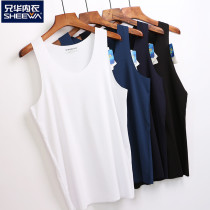 Brother China underwear mens summer hurdles round neck bottoming vest no trace with the heart of the Wooddale sports sweatshirt 61258