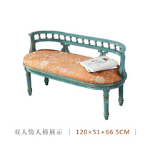 Rui Shio American Country Furniture Small Household Mediterranean Sofa Chair European Light Luxury Bedroom Leisure Chair